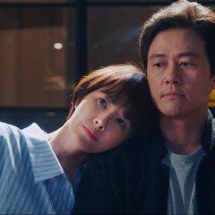 Should We Kiss First? Korean Drama photo