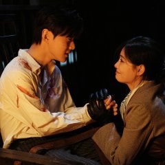 Burning Love Chinese Drama photo