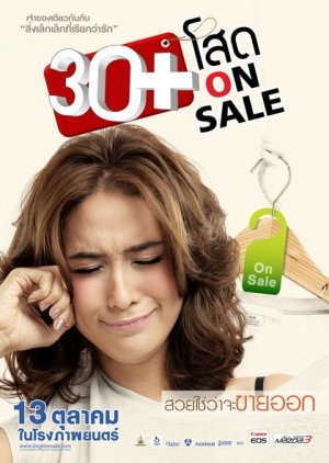 30+ Single On Sale (2011) poster