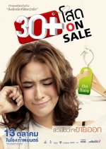 30+ Single On Sale Thai Movie photo