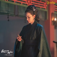 Queen Woo Korean Drama photo