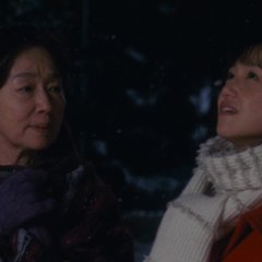 Watashi to Iu Unmei ni Tsuite Japanese Drama photo