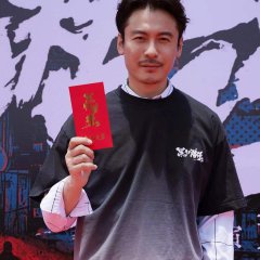 The Grey Men 2 Hong Kong Movie photo