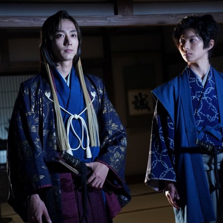 Kimi to Yukite Saku: Shinsengumi Seishunroku (2024)