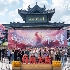 The Resilient Dr. Ling Chinese Drama photo