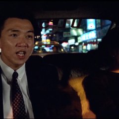 A Confucian Confusion Taiwanese Movie photo