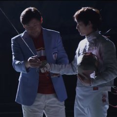 Invitation Korean Movie(2020) photo