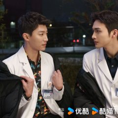 Live Surgery Room Chinese Drama photo