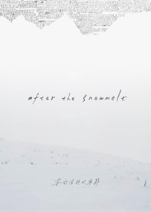After the Snowmelt (2024) poster