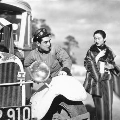 Mr. Thank You Japanese Movie photo