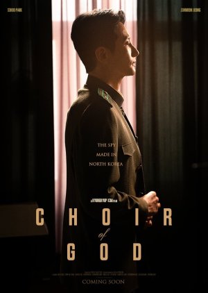 Choir of God (2024) poster