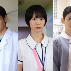 I Will Rob Your Lover Japanese Drama photo