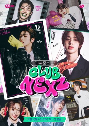 Club Nexz (2024) poster