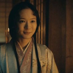 Shogun Japanese Drama photo