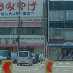 Chihayafuru Part 2 Japanese Movie photo