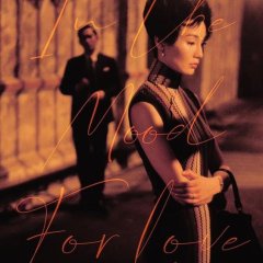 In the Mood for Love Hong Kong Movie photo