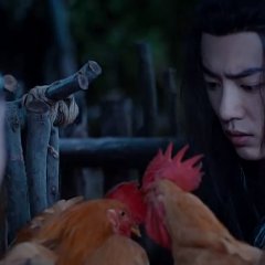 The Untamed Chinese Drama photo