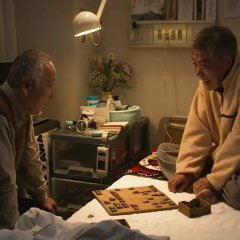 The Mohican Comes Home Japanese Movie photo