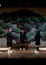 Girls and Boys Japanese Movie photo