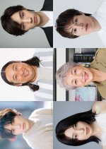 Yours Japanese Movie(2024) photo