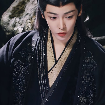 Fangs of Fortune (2024)