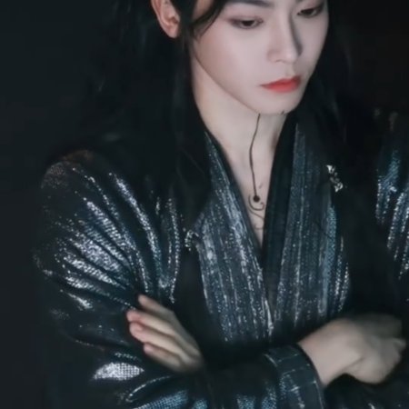 Fangs of Fortune (2024)