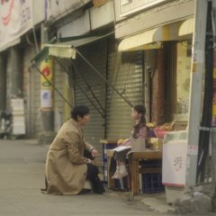 tvN O'PENing: Don't Press the Peach Korean Drama photo