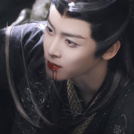 Fangs of Fortune (2024)