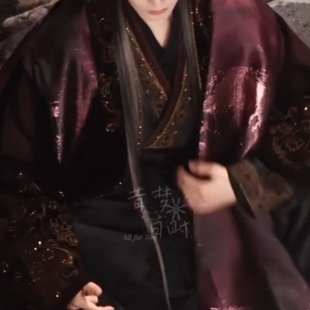Fangs of Fortune (2024)