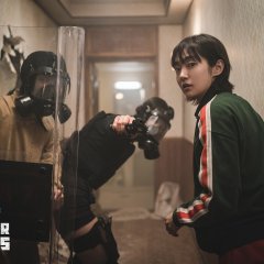 A Shop for Killers (2024) photo