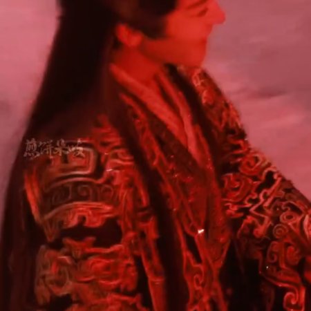 Fangs of Fortune (2024)