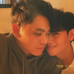 Hold Me Tighter Than Before Philippines Movie photo