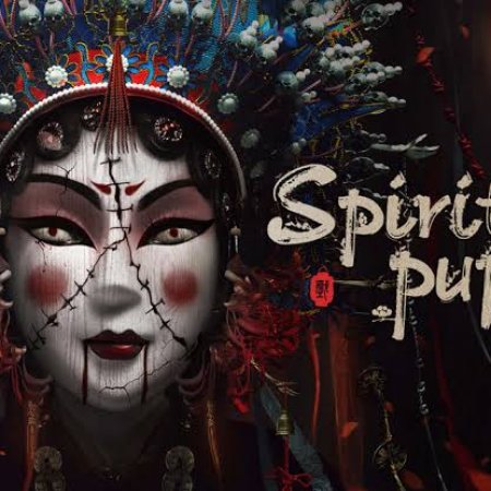 The Spirit Puppet (2023)