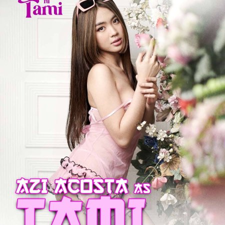 Tami's Fantasy (2024)
