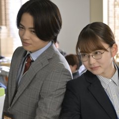 Tax Solver Japanese Drama photo