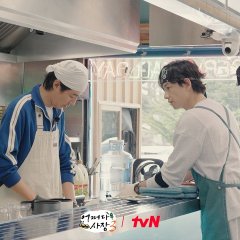 Unexpected Business in California Korean TV Program photo