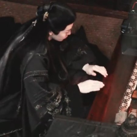 Fangs of Fortune (2024)