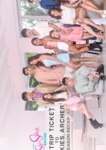 Roundtrip Ticket to Safe Skies, Archer: The Season Recap (2024) photo