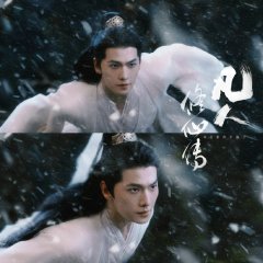 The Immortal Ascension (2024) photo