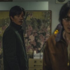 The Bequeathed (2024) photo