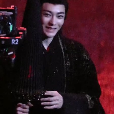Fangs of Fortune (2024)