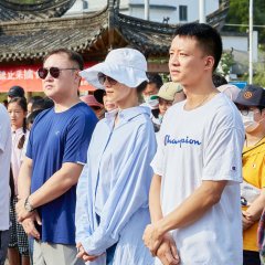 Unbending Will Chinese Drama photo