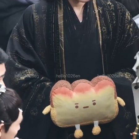 Fangs of Fortune (2024)