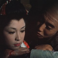 A Lustful Man Japanese Movie photo