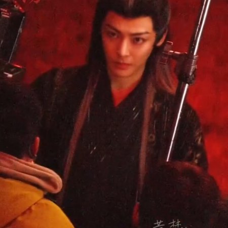 Fangs of Fortune (2024)