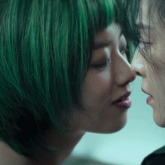 Green Night Hong Kong Movie photo