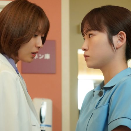 Tonari no Nurse Aide (2024)