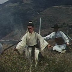 Dragon Gate Inn Taiwanese Movie photo