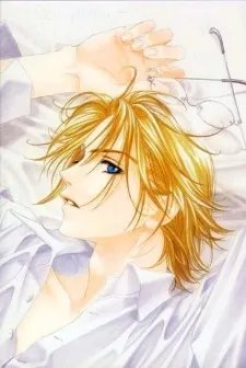 Aihiko
