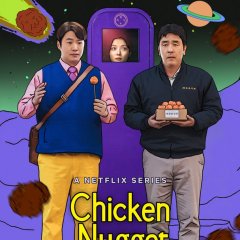 Chicken Nugget Korean Drama photo